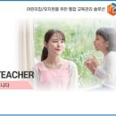 (주)케어테크 이미지