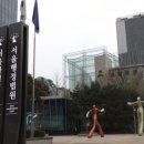 노엘서부지사