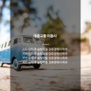 큰손공인중개사사무소 이미지