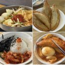 현선이네4 | 용산 떡볶이 맛집 ㅣ 현선이네 용산 본점 방문 후기