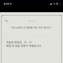 늘을1로16번길 이미지