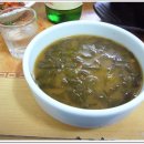 삼흥식당
