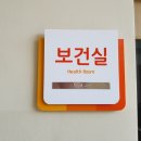 인천서구발달장애인평생교육센터 이미지