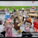 금낭화유치원 이미지