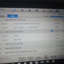 수오모터스