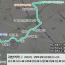 양재1동 주민센터 분소 네이버블로그