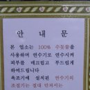 모텔루비 이미지