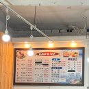 두꺼비로27번길(3-269) | 2026 하블리 일상 (지극히 평범한 일상 모음)