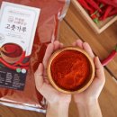 금탑농장 쇼핑하우