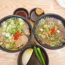 신용동 | 광주나주곰탕 첨단 신용동맛집 점심 후기