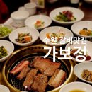인계동 958 이미지