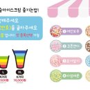 아쿠루 네이버블로그