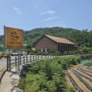 황골민박 이미지