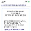 금강로59번길 이미지