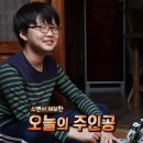 영재키즈랩 이미지