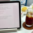 아란스테이 이미지