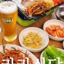 라라식당 이미지