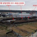 청림동-4 이미지