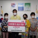 아리랑거리(상인회) 이미지