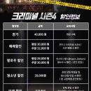 작은 극장 다함 이미지