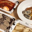 우리할매떡볶이 구의광장점 이미지