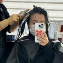 원웨이브 헤어샵 | 라벨르 강릉 헤어샵 얇은 머리카락 히피펌 후기