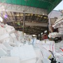 이동읍공공재활용센터 이미지