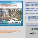 향동건강약국 네이버블로그