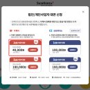 반석건축사사무소 이미지
