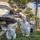 하이 구름 | 인천시청 미용실 하이하임 헤어에서 받은 구름펌 후기 (구월동 미용실)