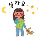 콴차이 이미지