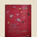 수안보족욕체험장 이미지