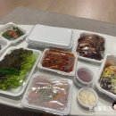 우리동네꽃족발 네이버블로그