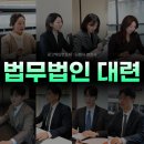 수원이혼위자료청구소송변호사, 이혼 위자료를 청구할 수 있는 사유와 입증 방법 이미지
