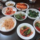 삼거리해장국찜