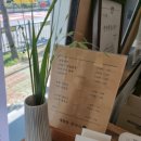 새희망한약국 이미지