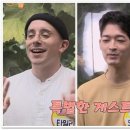 개진상회