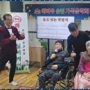 상봉요양원요양센터 | 청원구요양원 가족 같은 안락한 공간, 요양센터 후기