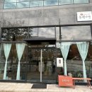 [경기 용인] 기흥구 동백역 일찍 문여는 카페 동백다방