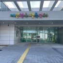예산군립도서관 | 아이랑 어디갈지 고민이라면? 예산앤유 행복센터 다녀온 솔직 후기