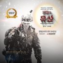 평화전장