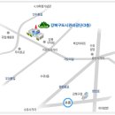 광산문화원 이미지