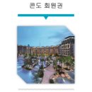 동부지점 이미지