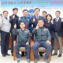 나주우체국 이뉴스투데이