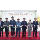 인천아시아드주경기장 이미지