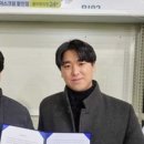 ㈜써밋플레이 이미지