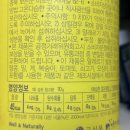 공식품영농조합법인 이미지