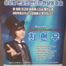 소담동_복합커뮤니티센터 이미지