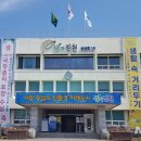 (주)남한강마트 이미지