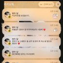 땡큐댕댕 | 12월 전시회도 끝나고 종강도 했다 ㅠㅠ 자유다 !